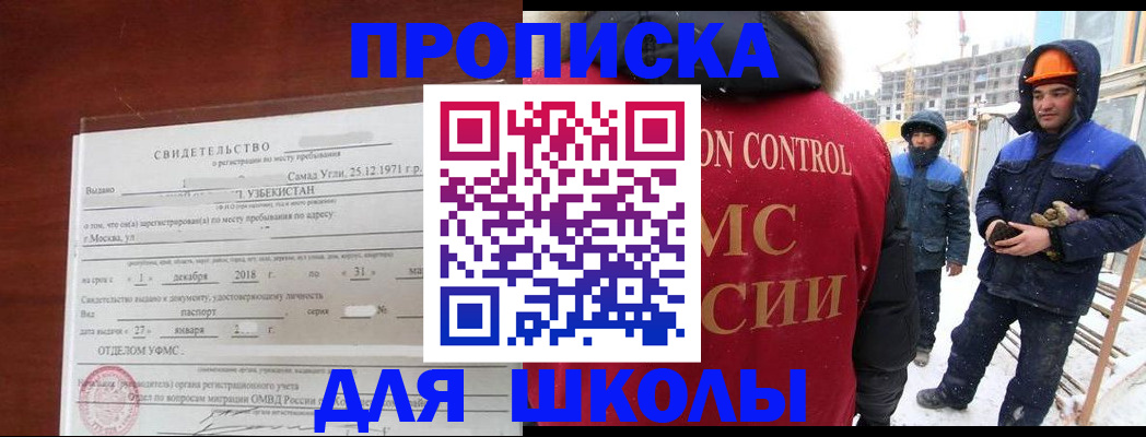 форма 3 в Суровикино